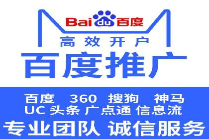 电商平台上充值返点案例分析