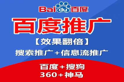某科技公司如何通过信息流投放提升用户活跃度